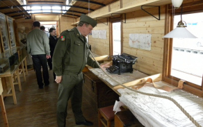 dscn0561.jpg